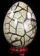 Septarian Dragon Egg Geode With Removable Section #51314-2
